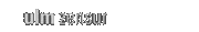 ulmlog zensur